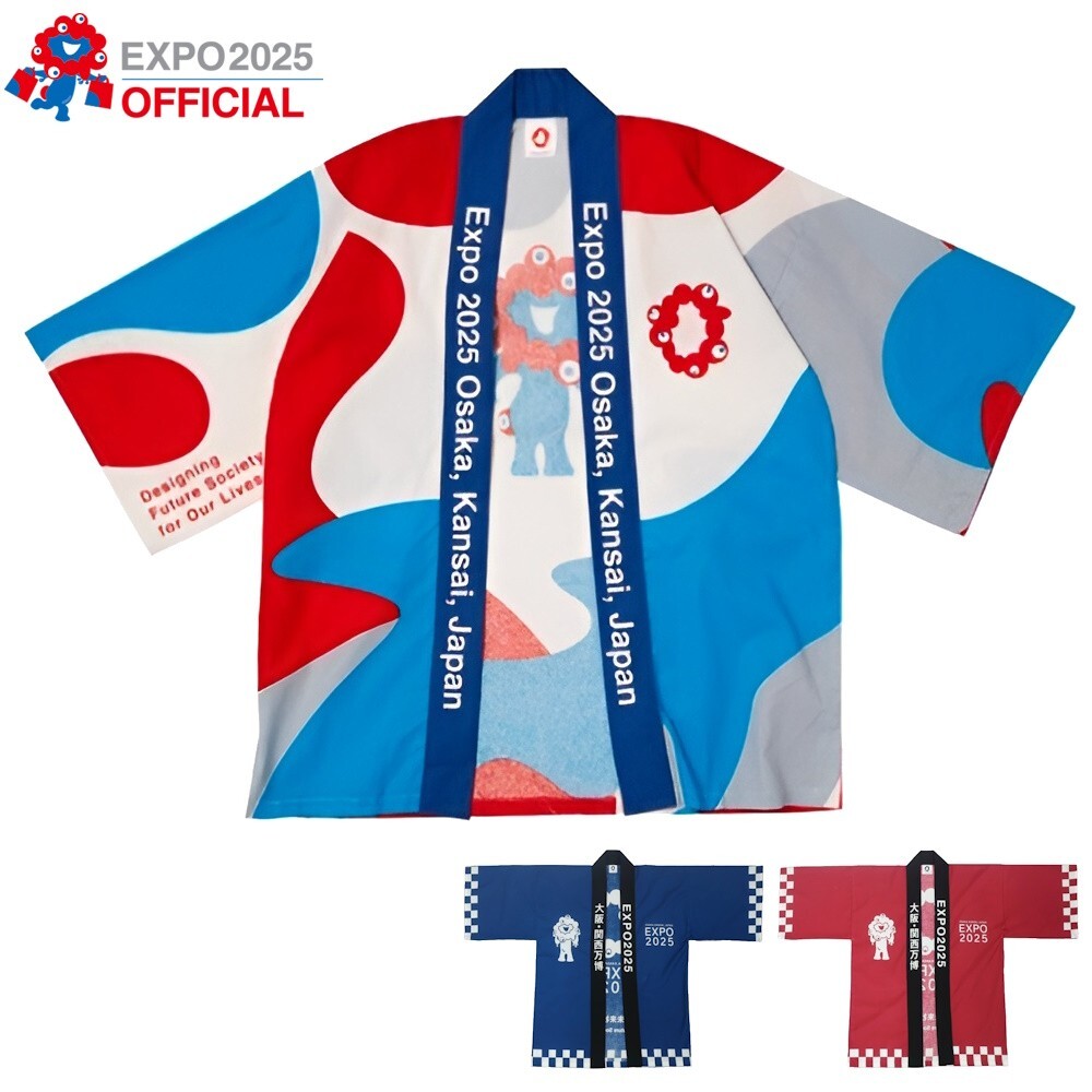 Myaku Myaku - Jaket Sukajan Resmi Expo 2025 dengan bordir karakter maskot