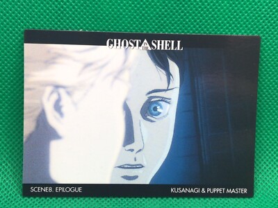 SCENE 8 EPILOGUE  GHOST in the SHELL card NO.120  1997 EPOCH CARDDASS MASTER