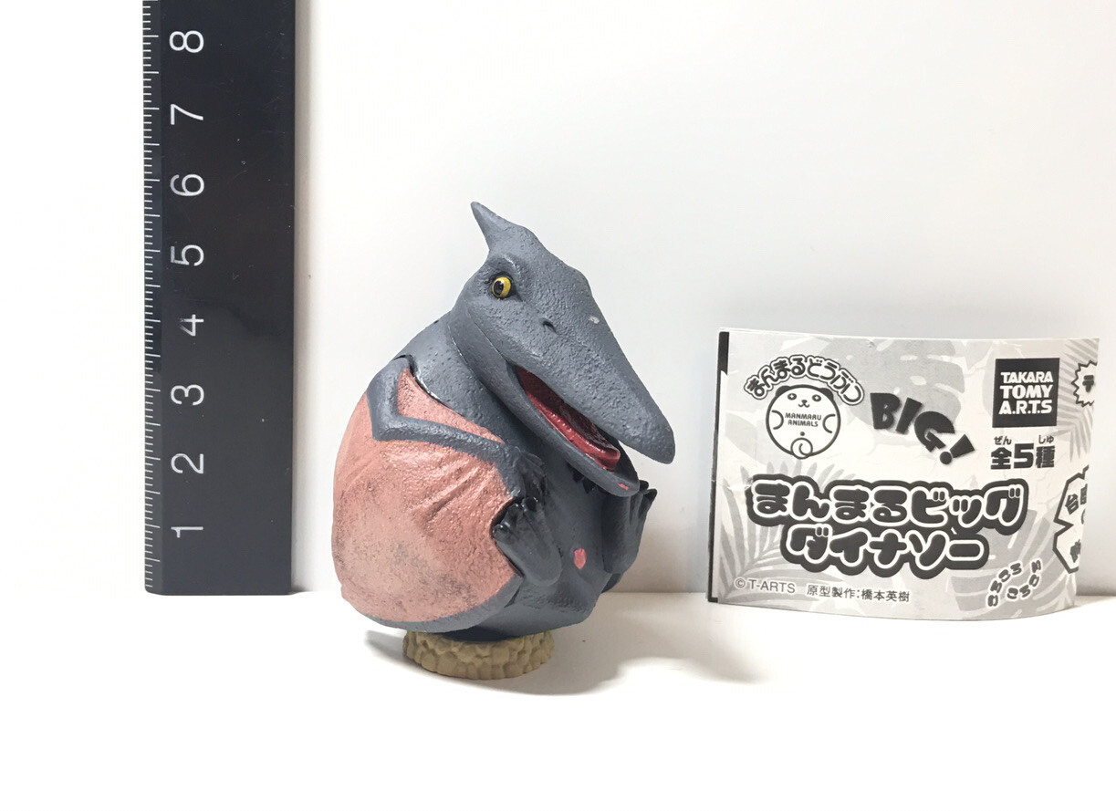 Takara Tomy Arts Japan Exclusive Manmaru Animals Big Dinosaur Pteranodon Figure Ebay