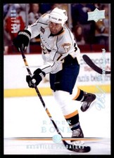 2008-09 UPPER DECK UD EXCLUSIVES RADEK BONK 049/100 NASHVILLE PREDATORS #87
