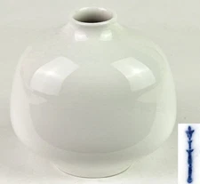 Kpm - Berlin Vase White Design Sigmund Schütz Model Adonis 1st Choice P973