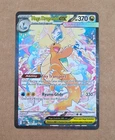 2026 Pokemon Ascended Heroes Mega Dragonite ex SIR Special Rare Card 290/217