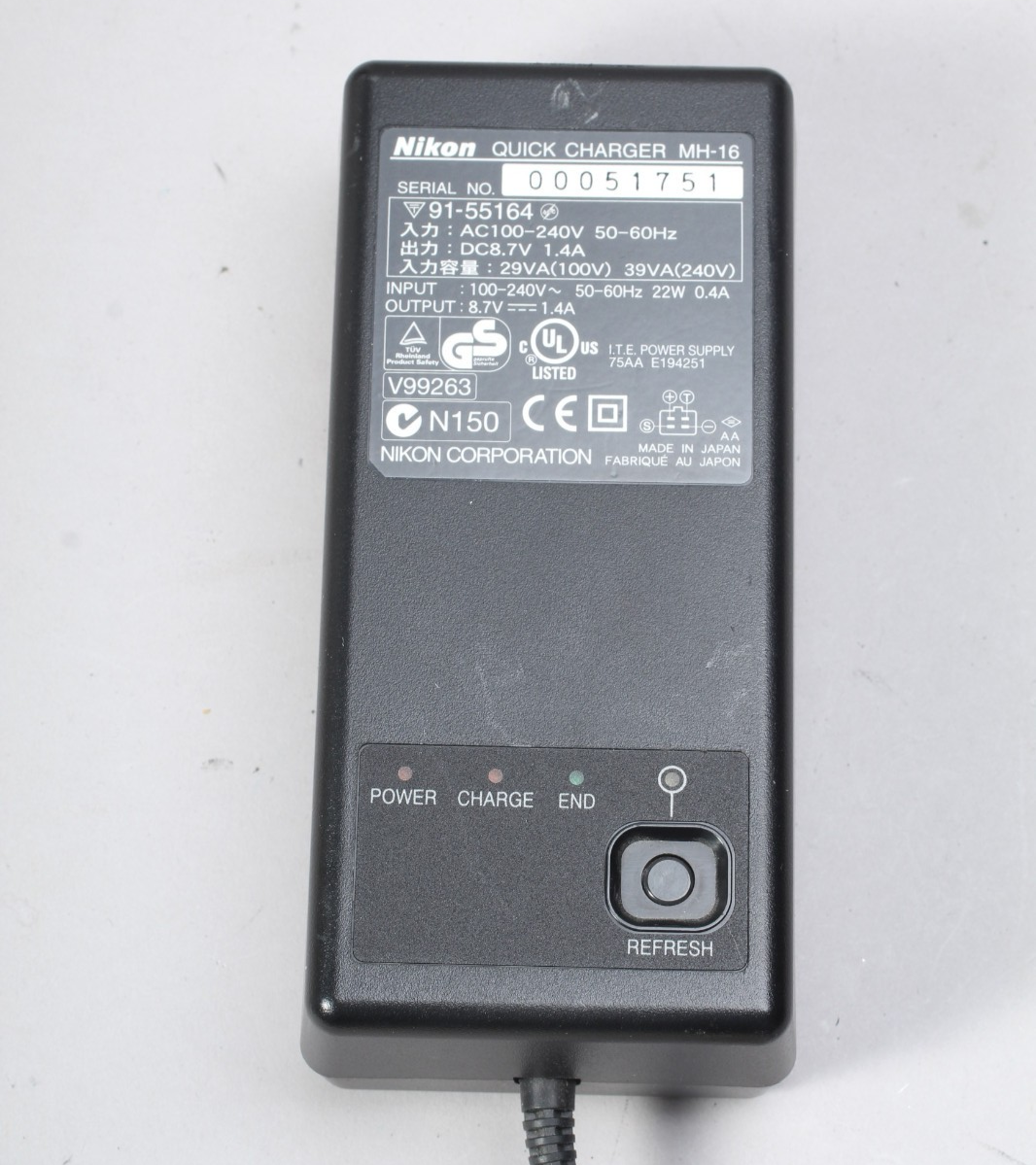 NIKON MH-16 QUICK CHARGER FOR NIKON D1 EN-4 BATTERY IN BOX TESTED