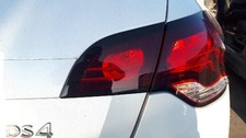 9670272680 RÜCKLEUCHTE INNEN RECHTS / 5385109 FÜR DS 4 CROSSBACK STYLE