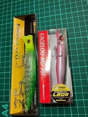 Megabass Kagerou MD98F Kirinji 120 Set of 2Seabass, Japanese Seabass,