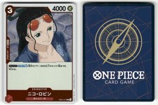 Nico Robin [1st Anniversary] OP01-017 Prices | One Piece Romance