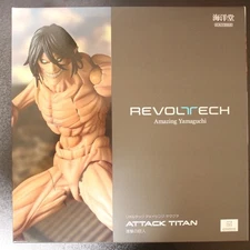 Revoltech Amazing Yamaguchi Attack on Titan Eren Yeager Figure limited benefits