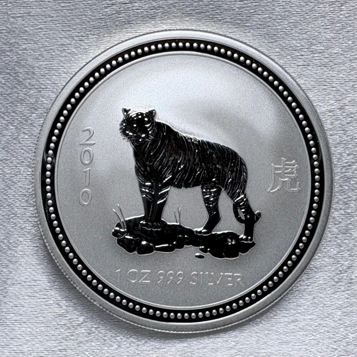 2010 Australian Lunar Silver Bullion Coins for sale | eBay