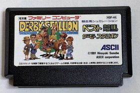 Best Keiba: Derby Stallion (Famicom) US Seller Cartridge & Box (JPN)