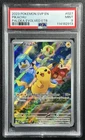 PIKACHU PSA 9 2023 POKEMON SVP EN #027 PALDEA EVOLVED ETB 2913