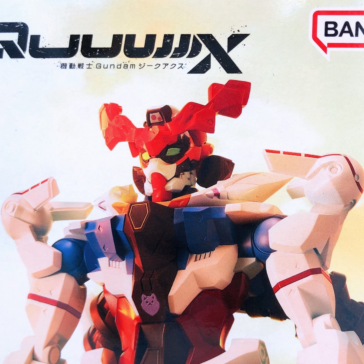 Mobile Suit Gundam GQuuuuuuX Genkai Toppa Figure BANPRESTO Japan