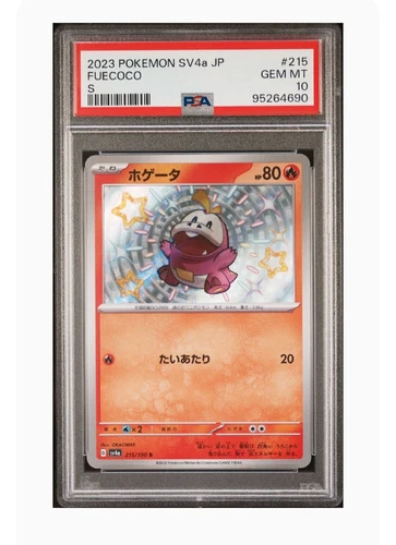 PSA 10 Gem Mint Fuecoco S 2023 Pokémon SV4a Japanese Shiny Treasure Ex #215