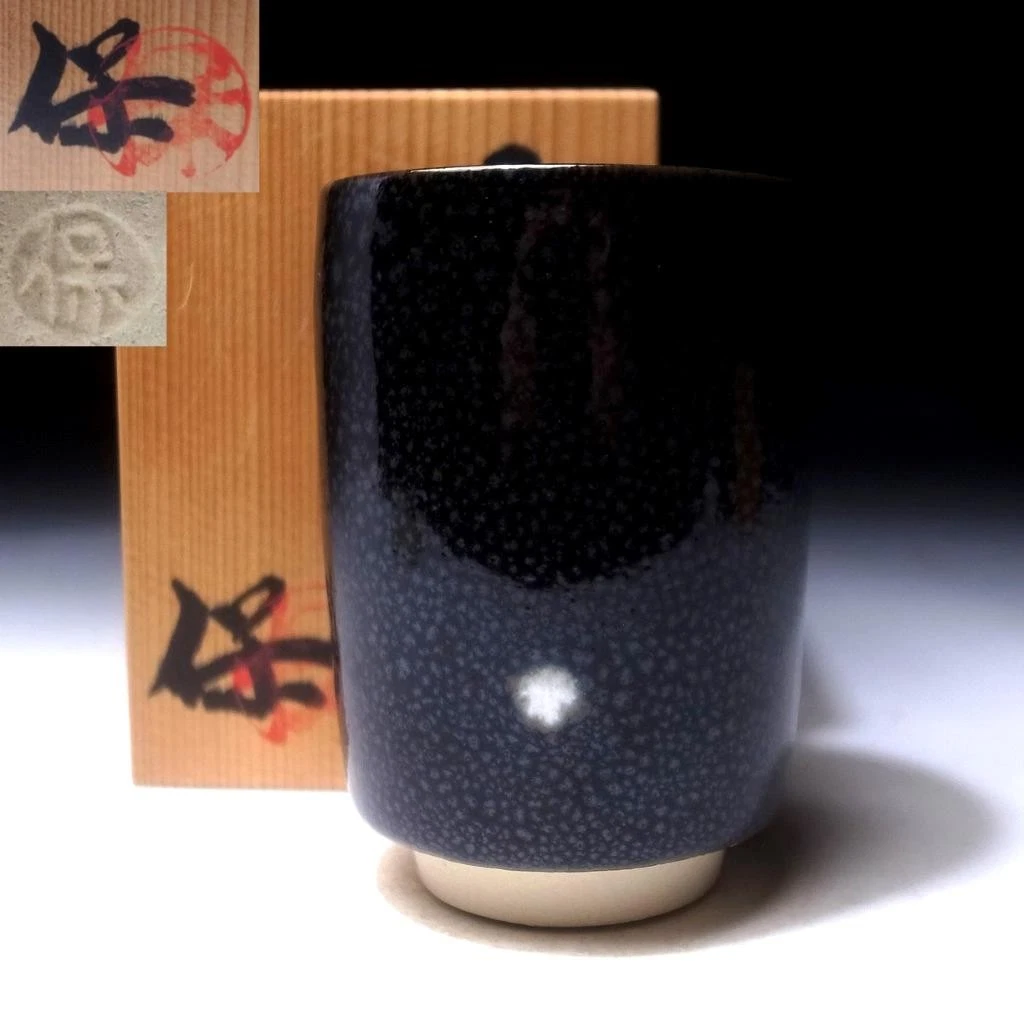 日本古董玻璃杯和杯子| eBay