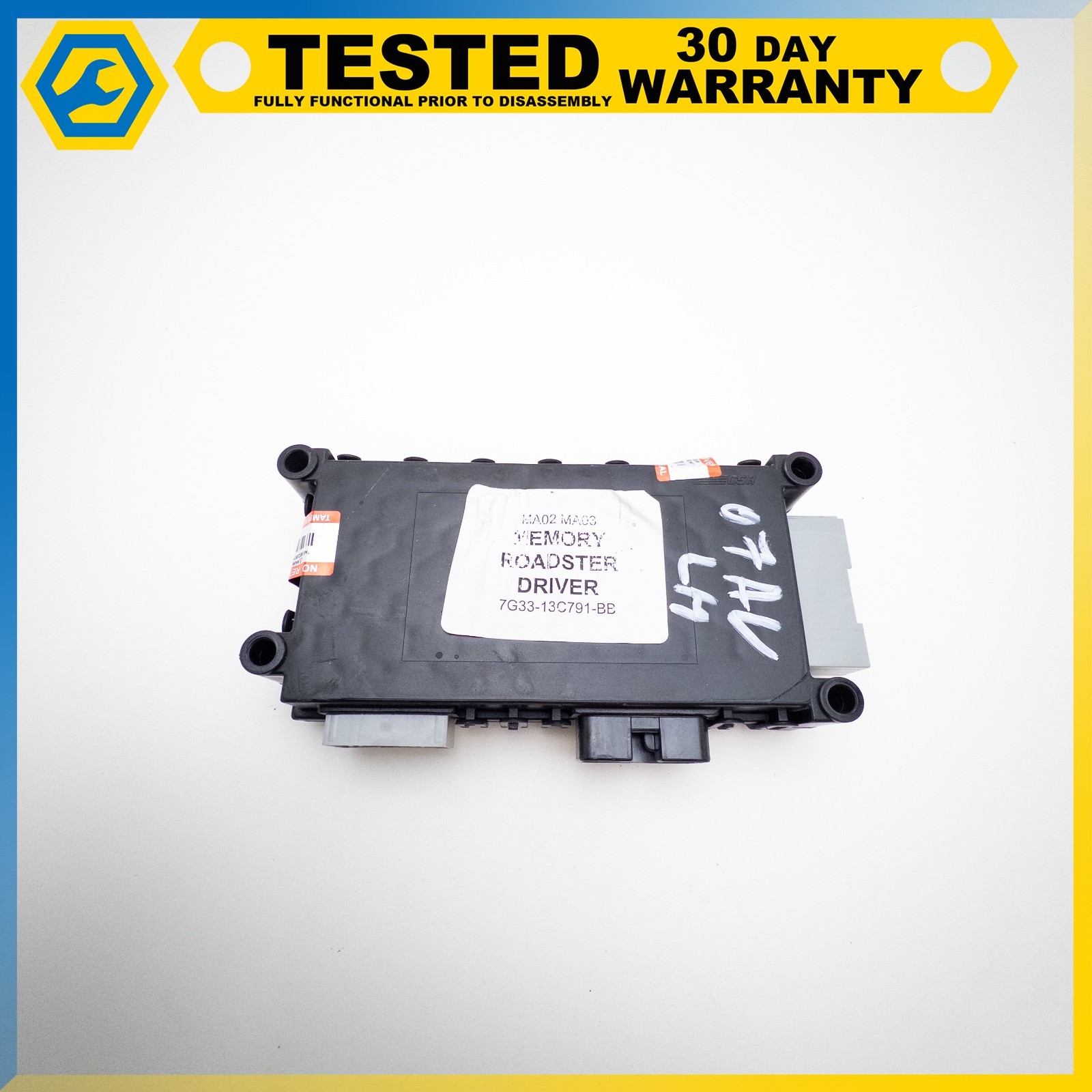 Aston Martin Vantage 2006-2012 Left Door control module