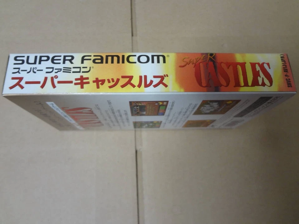 Super Castles Unused Game Good W/Box Manual Super Famicom SFC NTSC-J Japan JP - Image 4 of 4