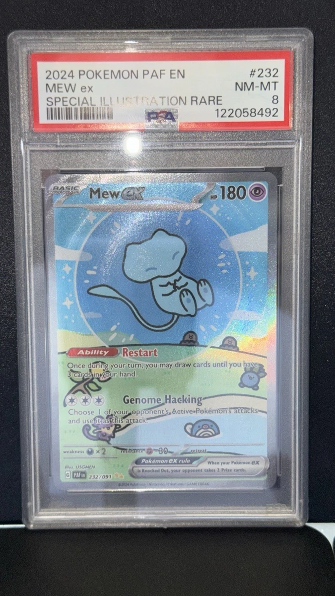 Mew Ex