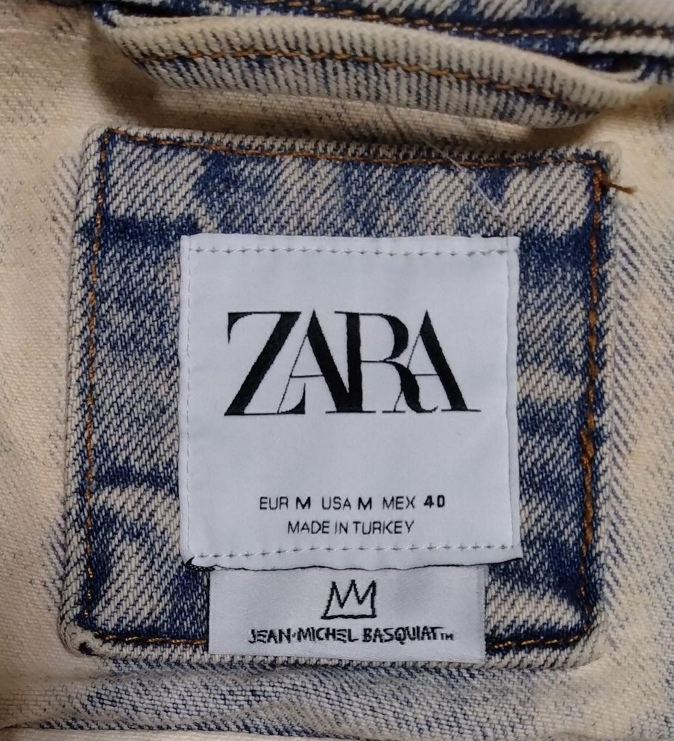 Zara Men's Jean-Michel Basquiat Collaboration Denim Jacket Size M