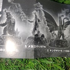 HG Godzilla 05 Mechagodzilla 1974 figure unopened collectible
