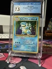1996 Pokemon Japanese Base Set Holo Blastoise #009 - CGC 7.5 Near Mint+ SWIRL 💫