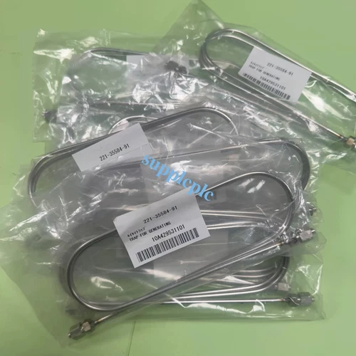 1PC Brand New Shimadzu 221-35584-91 Collector - Picture 3 of 4