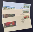 Australia 1989 Gardens of Australia FDC x 3