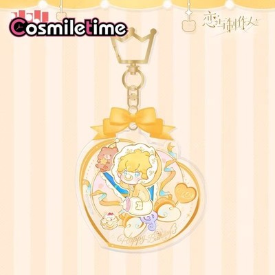 Mr Love Queen's Choice Kiro Acrylic Keychain Keyring Collection Anime Cosplay YZ