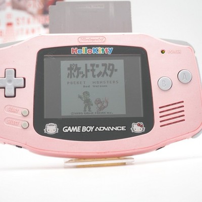 Nintendo Game Boy Advance Hello Kitty Special Edition Pink