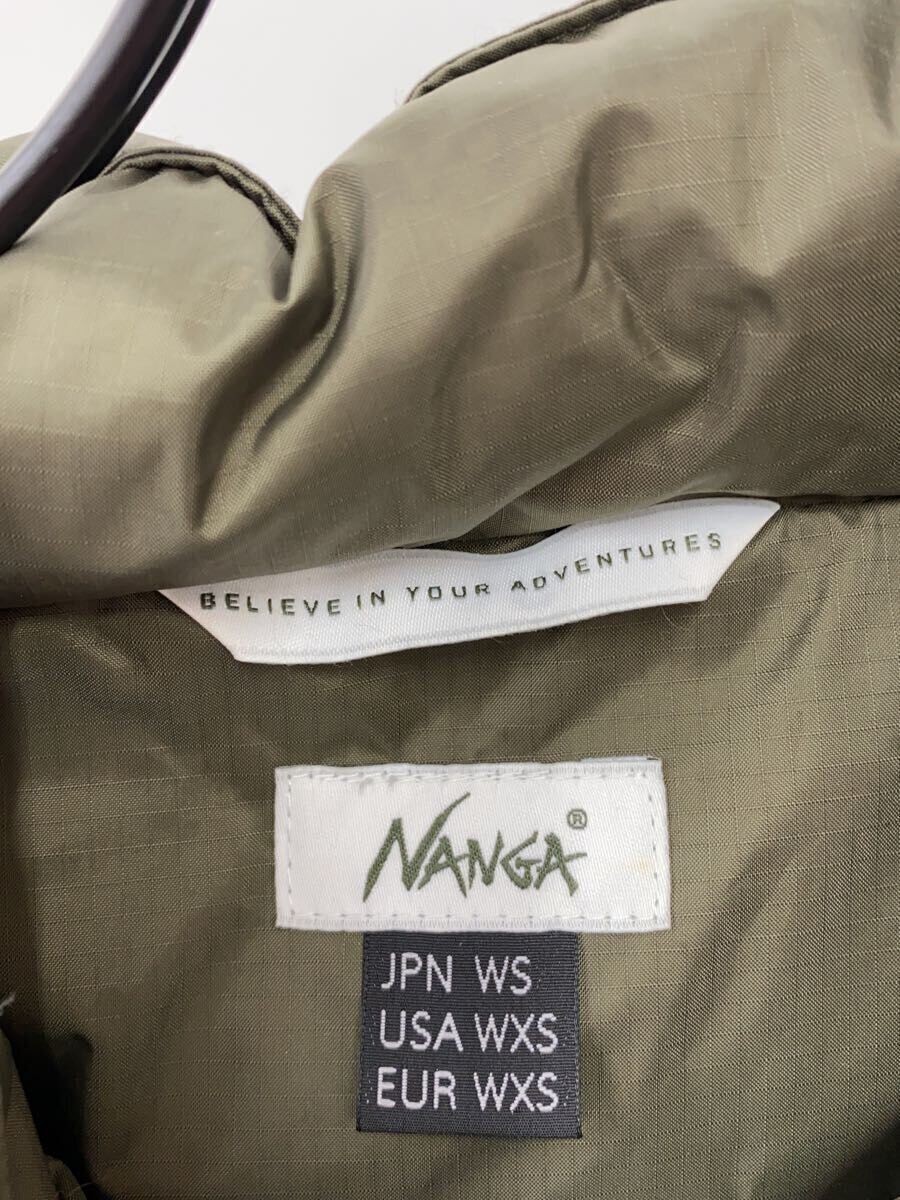 Nanga altra giacca XS GRN tinta unita usata