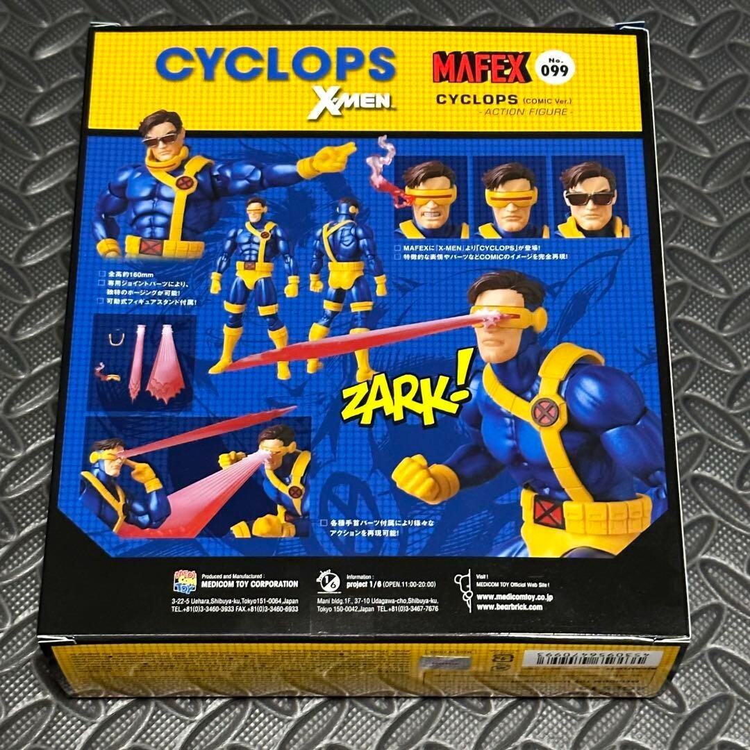 Medicom Toy MAFEX No. 99 Cyclops X-Men Comic Ver. Action Medicom Toy MAFEX No. 99 Cyclops X-Men Comic Ver. Action
