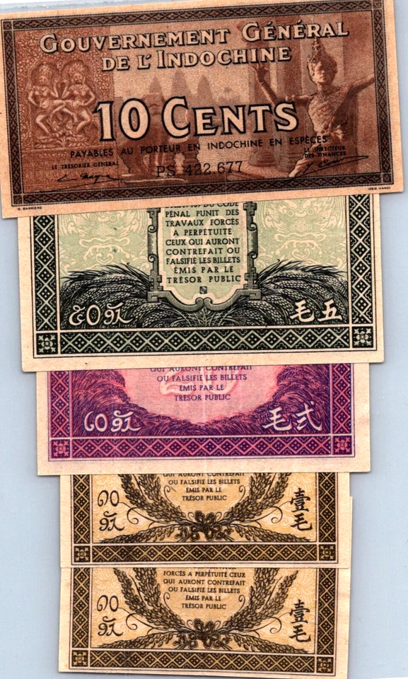 French Indochina 10, 20, 50 Cent 1942 Collectors Set (5 Notes) - Image 2 of 3