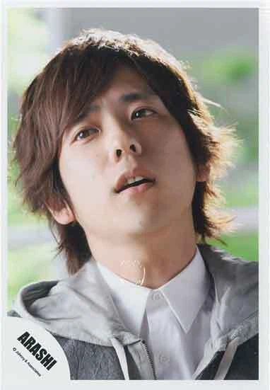 Arashi Your Eyes Kazuya Ninomiya Official Photograph - Single