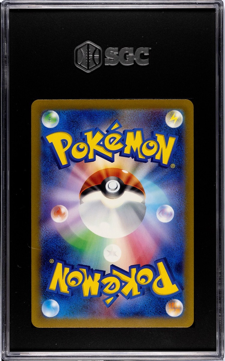 SGC GEM MINT 10 JAPANESE POKEMON 2023 MEW ex SR 195/165 POKEMON