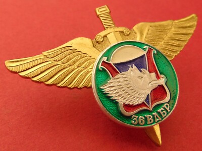 60年代　米軍実物　スクロール　AIR BORNE RANGER パッチ 60年代 米軍実物 スクロール AIR BORNE RANGER パッチ