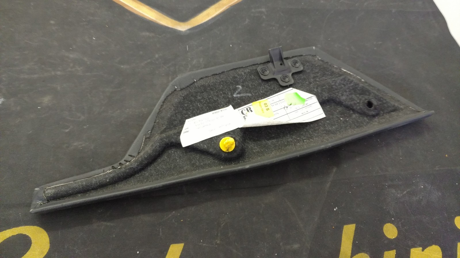 LAMBORGHINI GALLARDO INTERIOR RIGHT SIDE TUNNEL COVER OEM 400864552B