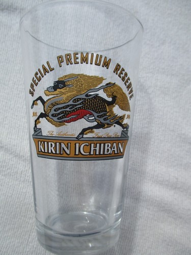 KIRIN ICHIBAN GLASS