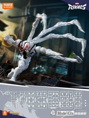 BLOKEES Marvel Beyond Edition Marvel Rivals Anti-Venom Action Figure