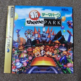 New Theme Park Sega Saturn
