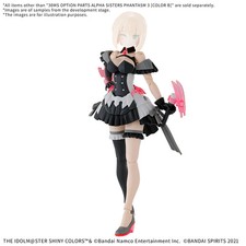 Option Body Parts Alpha Sisters Phantasm 3 Color B 30 Minute Sisters Bandai 30MS