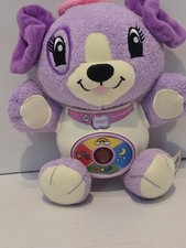 Leap Frog Interactive Dog Sing and Snuggle Violet 8 Musical Light Up Toy Tested