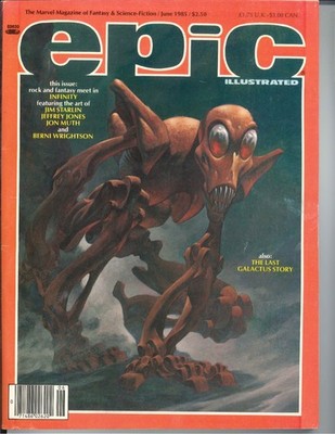 EPIC ILLUSTRATED #30 JUNE 1985 MARVEL MAGAZINE
