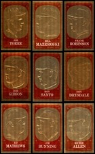 1965 Topps Embossed Complete Set - Premier 7.5 - NM+ 5807081