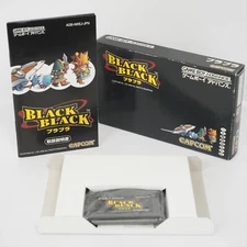 BLACK BLACK Gameboy Advance Nintendo 3146 gba