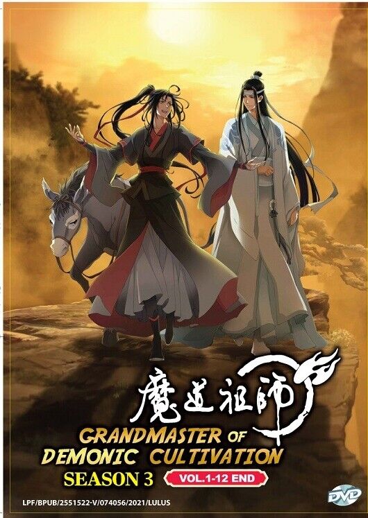 Watch Mo Dao Zu Shi Season 2 Episode 8 English Subbed