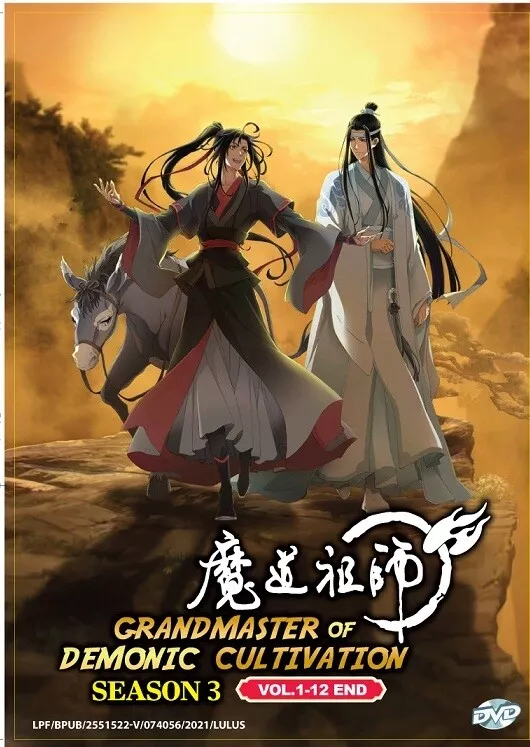 Chinese Anime Mo Dao Zu Shi Reveals Japanese-Dubbed PV