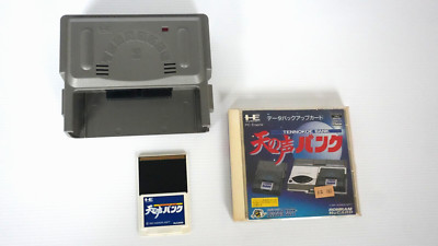 PC Engine Memory Backup TENNOKOE 2 - FRAM enhanced so NO batteries required!