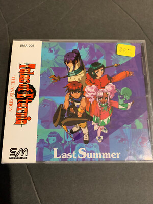 Tales of Eternia ANIMATION BGM SCORE Series CD Set Music OST Anime Soundtrack