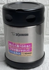 Zojirushi SW-EAE35-XA Stainless Steel Food Jar, 0.35-Liter NEW No Box