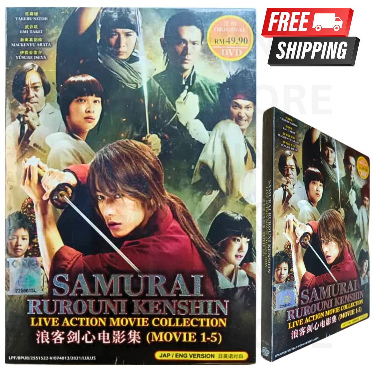 DVD Rurouni Kenshin Live Action Movie 1-5 English Dubbed All