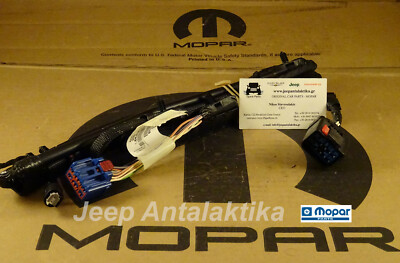 Wiring Sliding Left Door Chrysler Voyager RT 08-09 68043333AB New Genuine Mopar