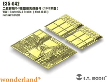 ET Model 1/35 E35-042 WWII Soviet JS-3 Stalin (Mod.1945)Detail Up part For 35211
